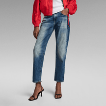 G-STAR RAW Kate Boyfriend Jeans - Pantalone Lifestyle Donna - Neverland Firenze