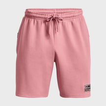 Under Armour Summit Knit Shorts - Pantaloncini in maglia Uomo - Neverland Firenze